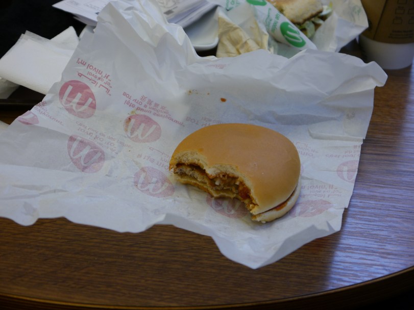 Looks like a hamburger, no? Well, it's a sausage patty made up to look like one! Weird!