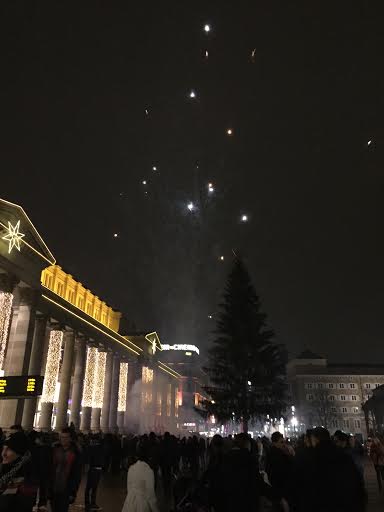How we were greeted immediately off the train!