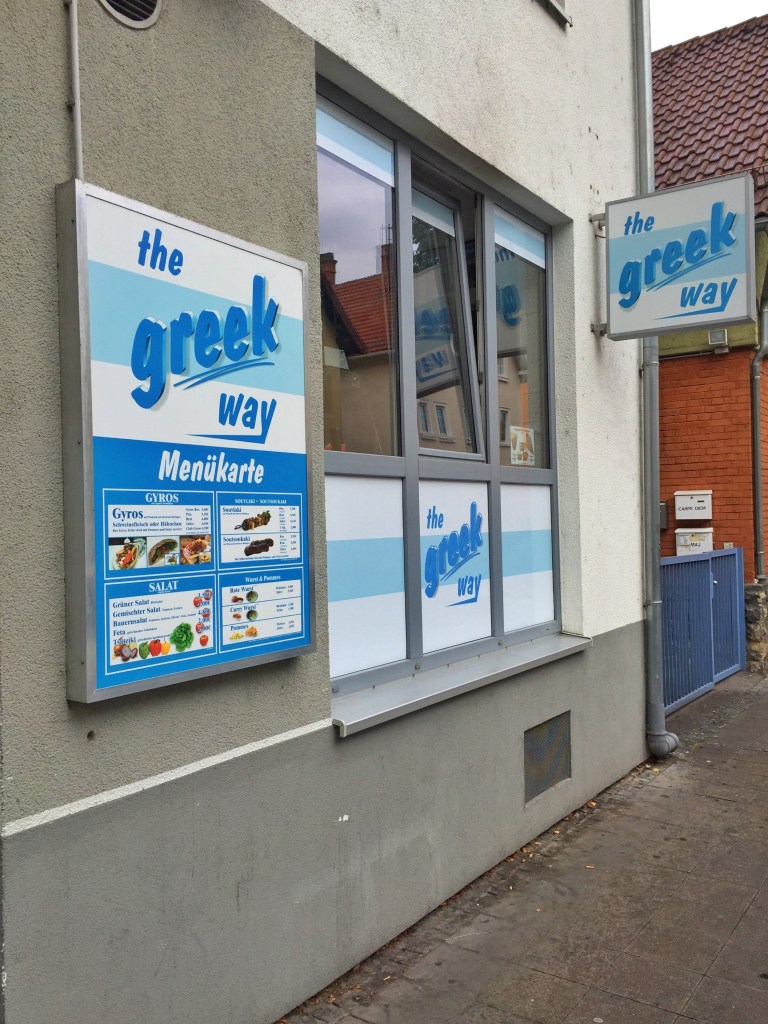 Next to Denoar is the Greek Way. I will miss this place like crazy - the gyros are delicious!!